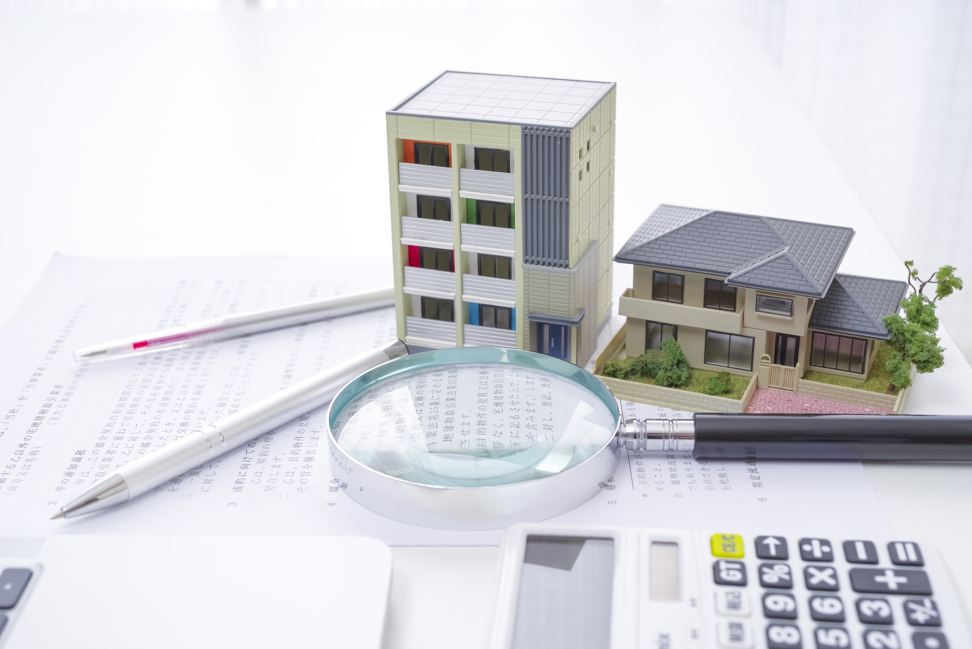 築古の区分マンションを事業用不動産として活用する
